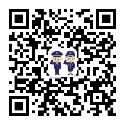 怀宁铁警公众号二维码