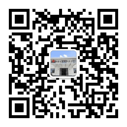 浦江镇建新村民委员会公众号二维码