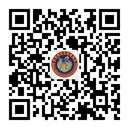 北京利乐公益基金会公众号二维码