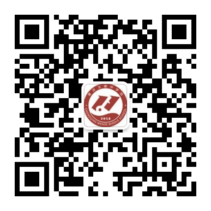 重庆文德中学公众号二维码