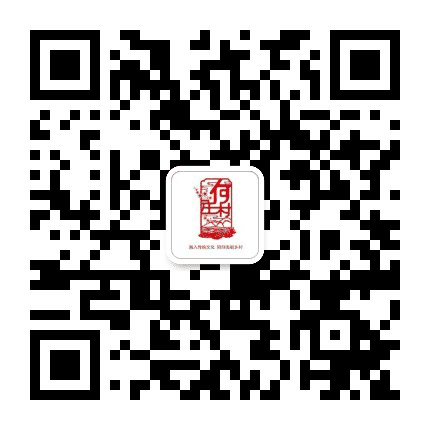 范县何庄村公众号二维码
