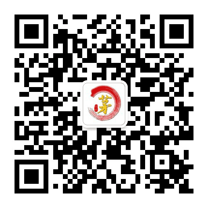 茅山上清天医坛公众号二维码