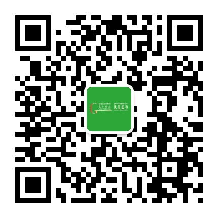 格拉丹东优品超市八廓店公众号二维码