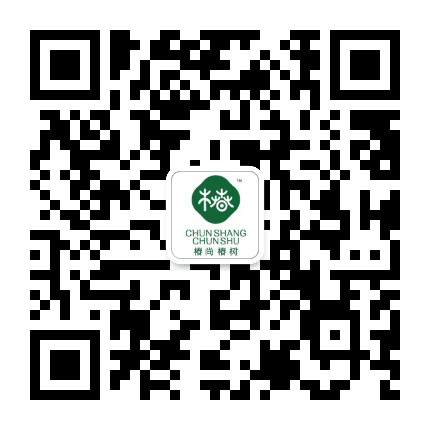 椿尚椿树公众号二维码