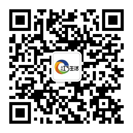 从化巧生活公众号二维码