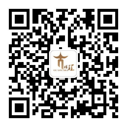 古楼汇公众号二维码
