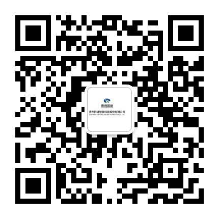 贵州交通大数据公众号二维码