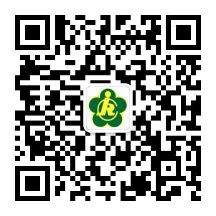邵阳残联公众号二维码