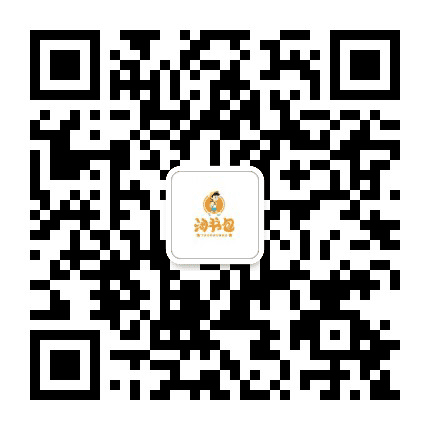 淘书包邯郸服务站公众号二维码
