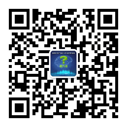 西安市思八达企业家商会公众号二维码