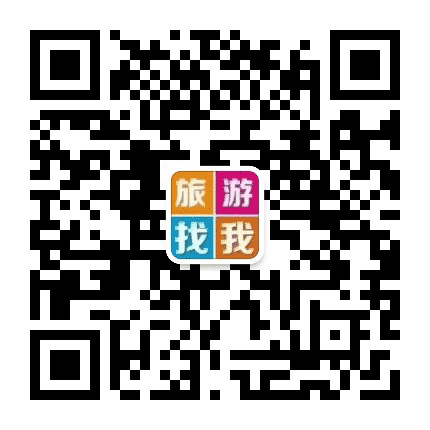 海口旅游健康网公众号二维码