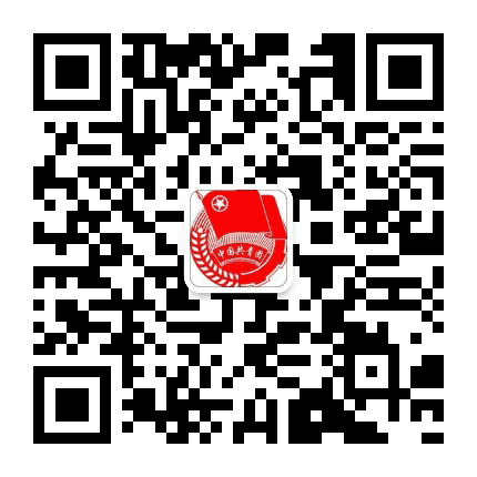 工农办事处团工委公众号二维码