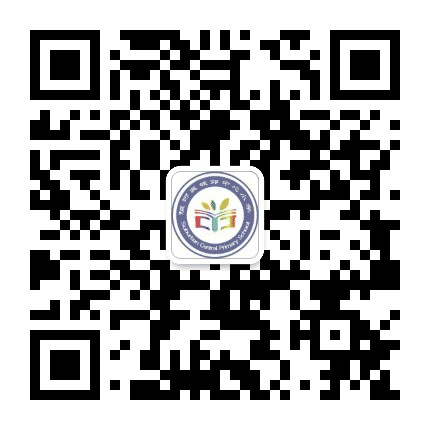 琅琊区城郊中心小学公众号二维码