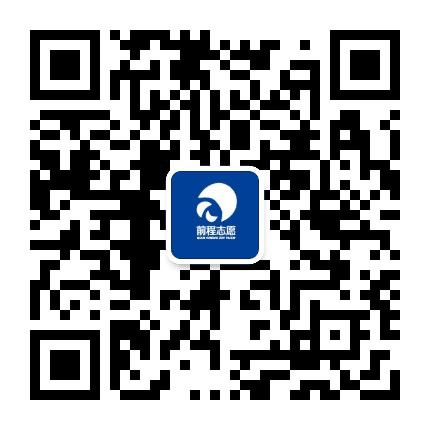 前程学业生涯规划公众号二维码