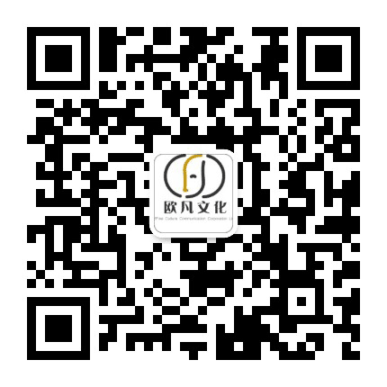 OHFINE文化公众号二维码