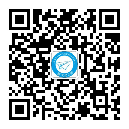 盘锦蓝天幼儿园公众号二维码