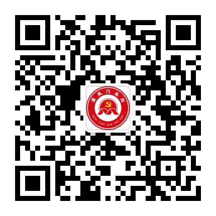 清风门头沟公众号二维码