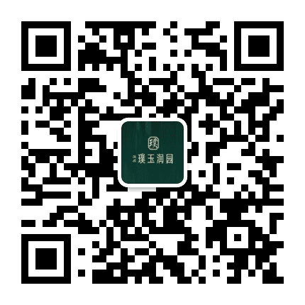 璞玉滨江公众号二维码