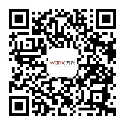 万兴集团宿州公司公众号二维码