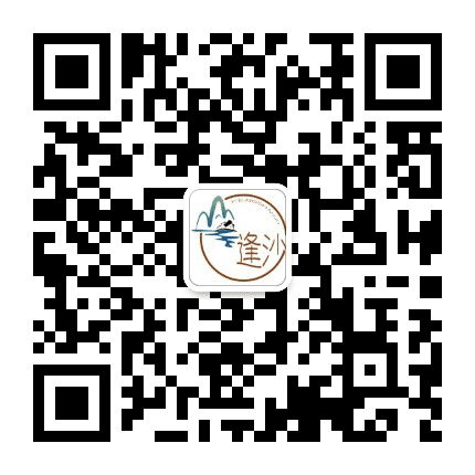 大良逢沙村委会公众号二维码