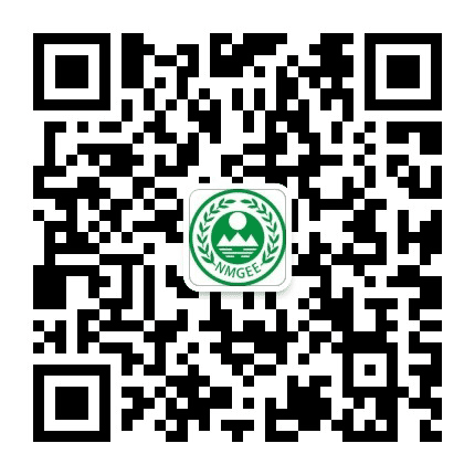 海拉尔生态环境公众号二维码