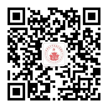 岳麓党校公众号二维码