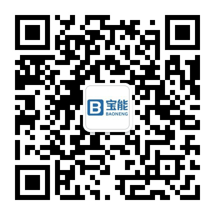 宝能抚州临川直营店公众号二维码