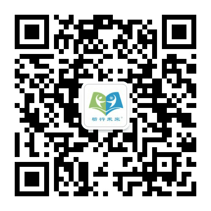 辽宁砺行教育研学公众号二维码