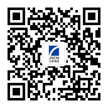 靖江有线公众号二维码