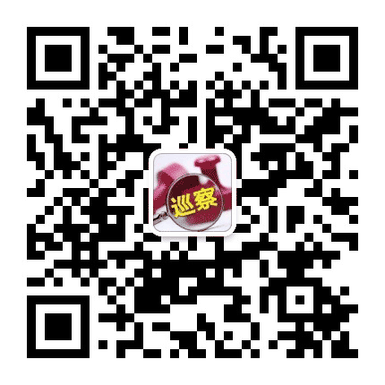耀州巡察公众号二维码