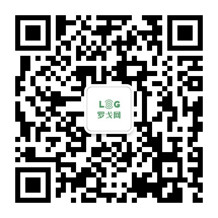 罗戈网公众号二维码