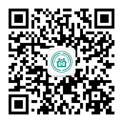 管城区二里岗社区卫生服务中心公众号二维码