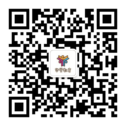 深圳市华誉教育研究发展中心公众号二维码