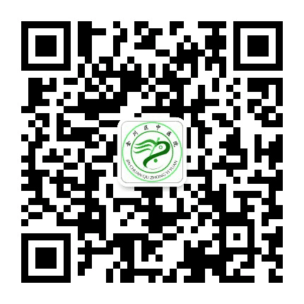 金川区中医院公众号二维码