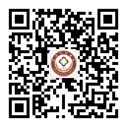 四川简阳空分医院公众号二维码
