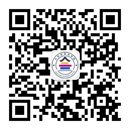 中和希望商学院公众号二维码