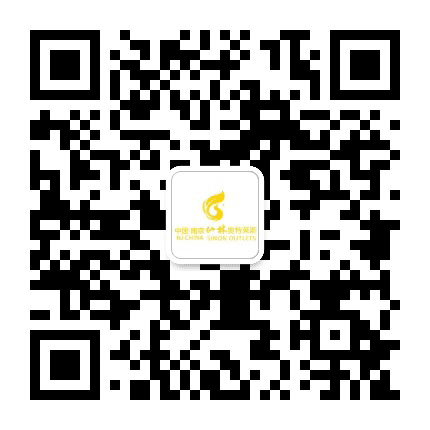 仙林奥莱购物公园公众号二维码