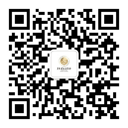 广东省浙江永嘉商会公众号二维码