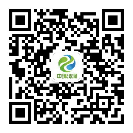 中环清澜公众号二维码