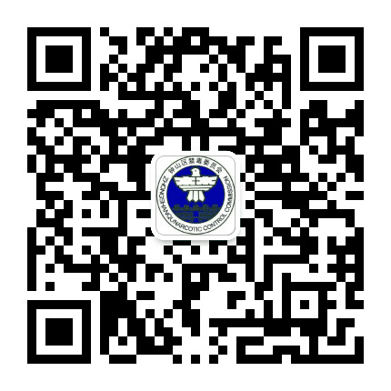 钟山禁毒公众号二维码