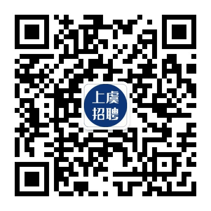 上虞在线招聘网公众号二维码