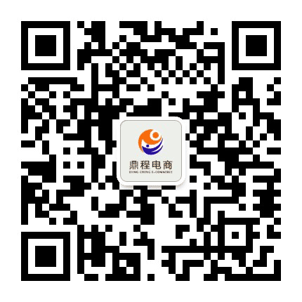 商河电商产业园公众号二维码