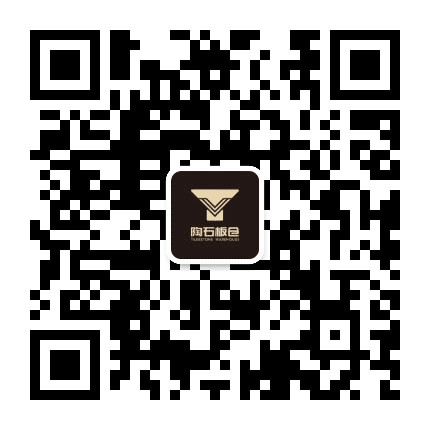 陶石板仓公众号二维码