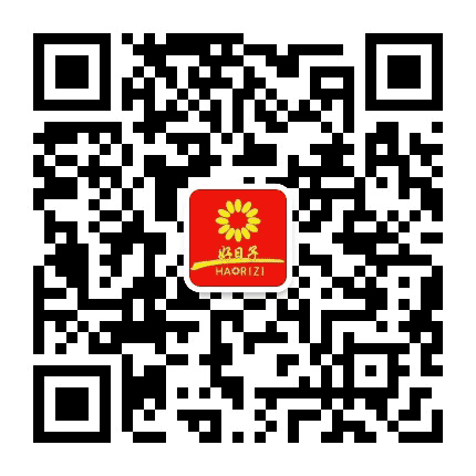 北海新区好日子超市公众号二维码