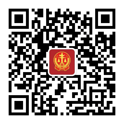 营口西市区人民法院公众号二维码