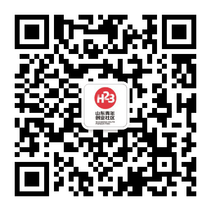 山东青年创业社区公众号二维码