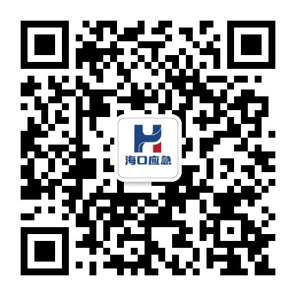 海口三防公众号二维码