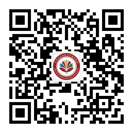 求是学校公众号二维码