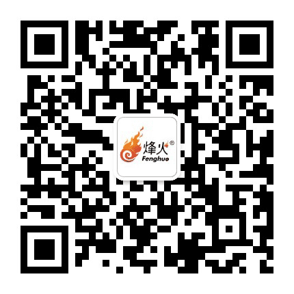 成都烽火公众号二维码