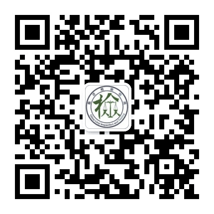 临沂检验检测工作公众号二维码